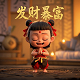 古代希腊的彩陶类型